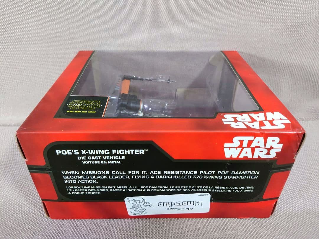 スターウォーズ　X-ウイング T-70　2種　ダイキャストビークル