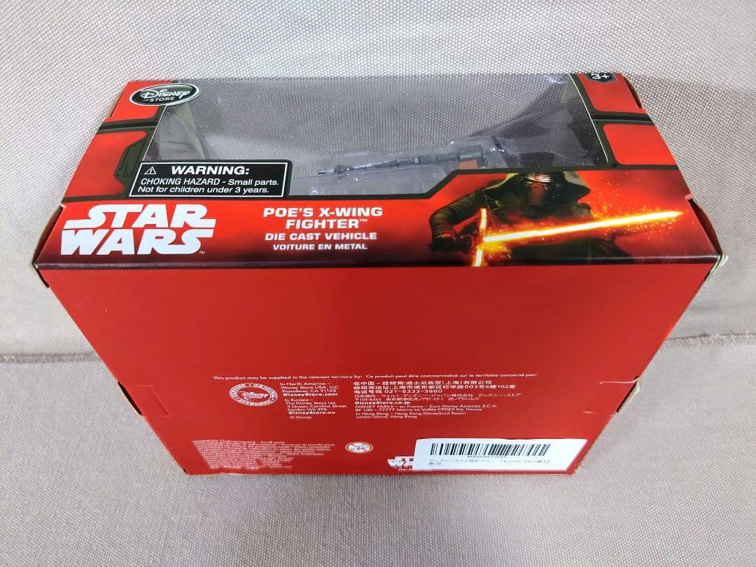 スターウォーズ　X-ウイング T-70　2種　ダイキャストビークル