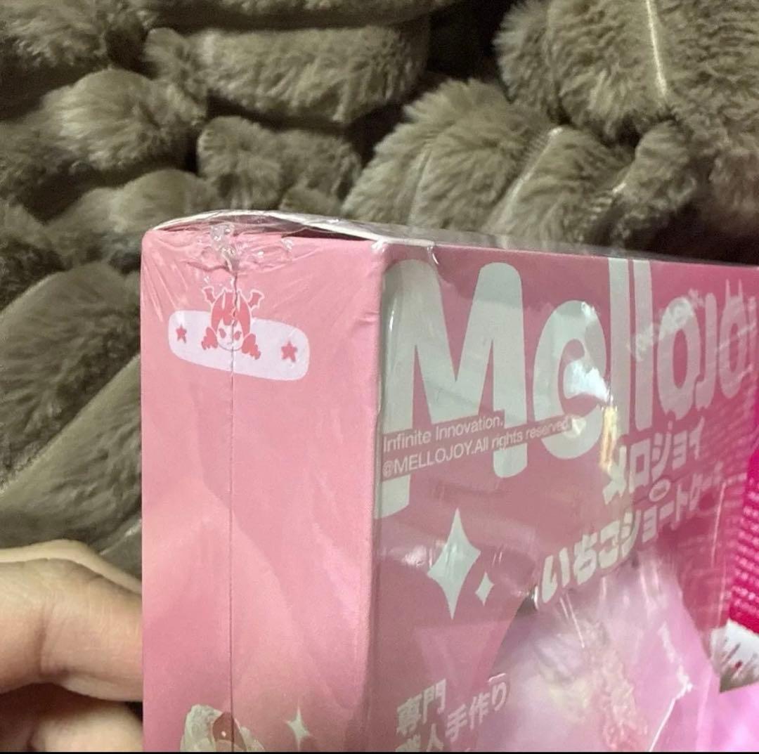 メロジョイ ホールケーキ　未開封　もちもちもち