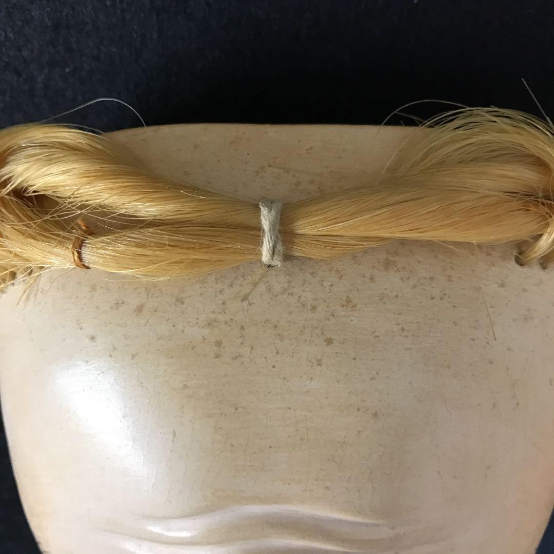 能面　木彫り　舞尉