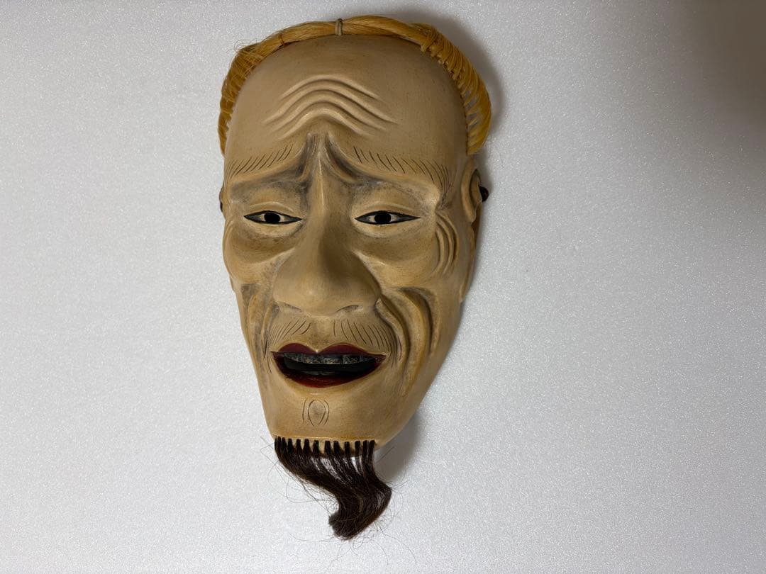 能面　木彫り　舞尉