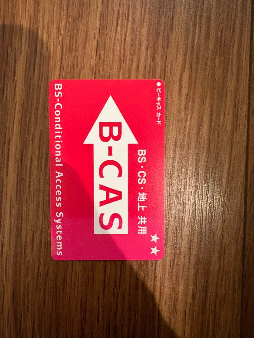 TOSHIBA 49C310X 液晶テレビ 東芝 REGZAレグザ