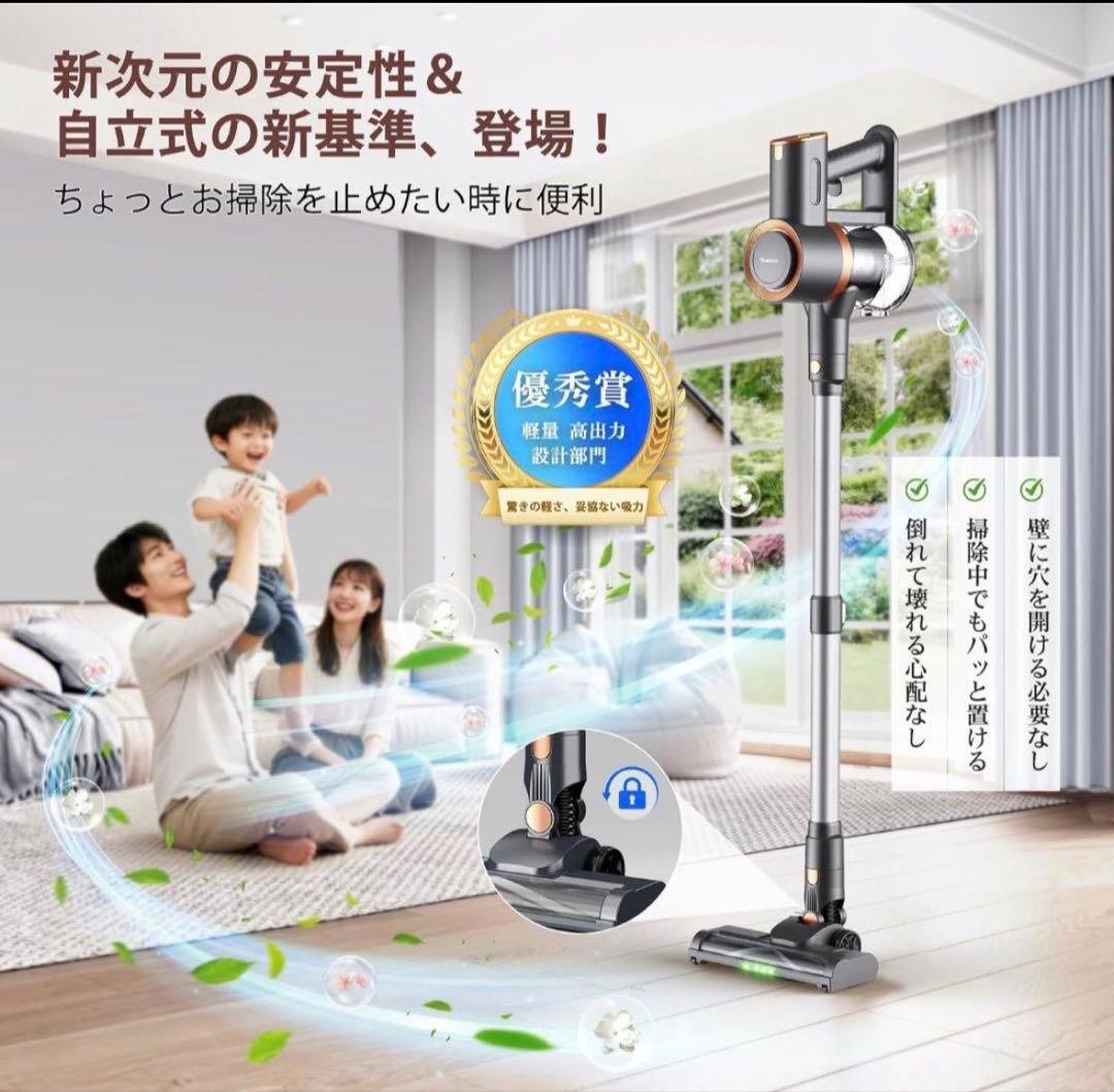 コードレス掃除機 強力吸引 自立式 LEDライト付 U202 サイクロン式