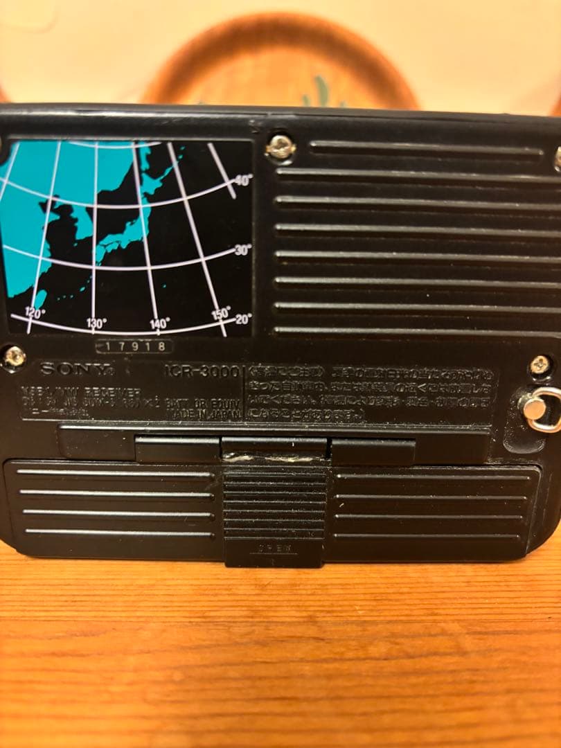 SONY mb AM/SWラジオ ICR-3000山ラジオ