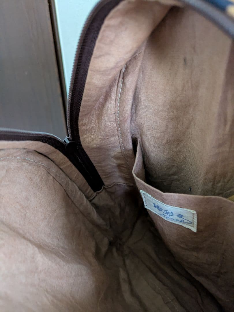 裂き織りと帆布のボディバッグ