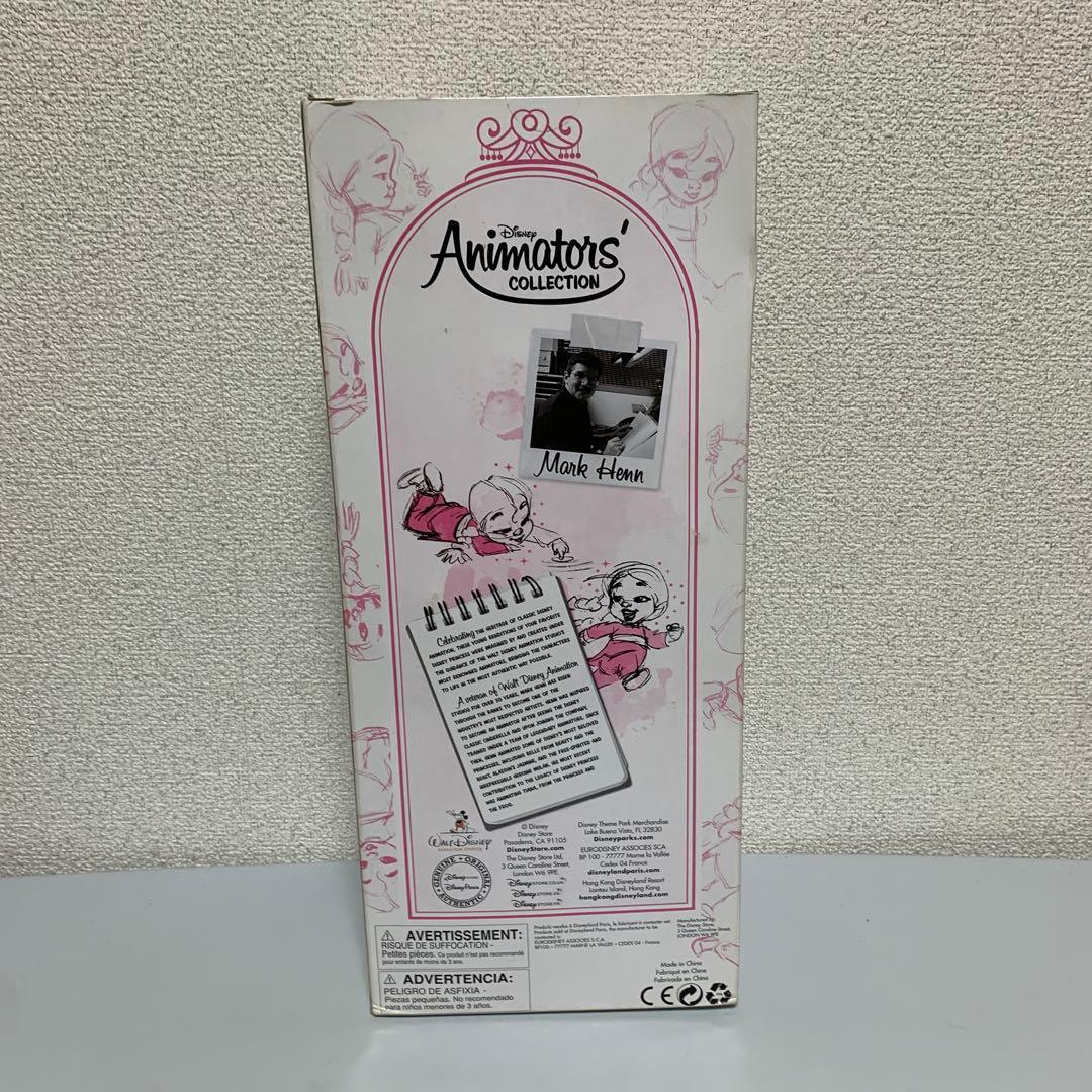 Mulan レア 人気 インテリア 希少 ディズニー アニメーターズコレクション