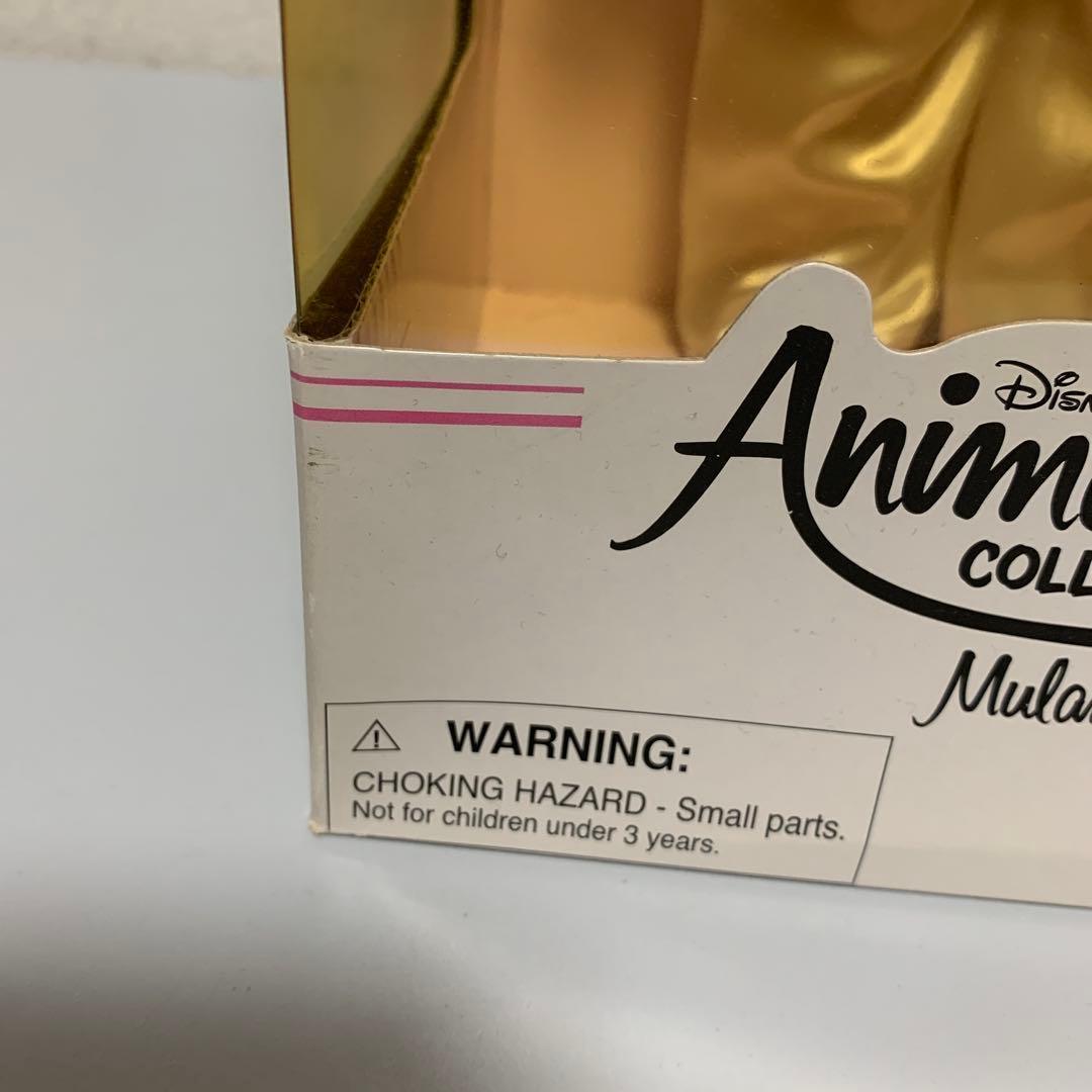 Mulan レア 人気 インテリア 希少 ディズニー アニメーターズコレクション