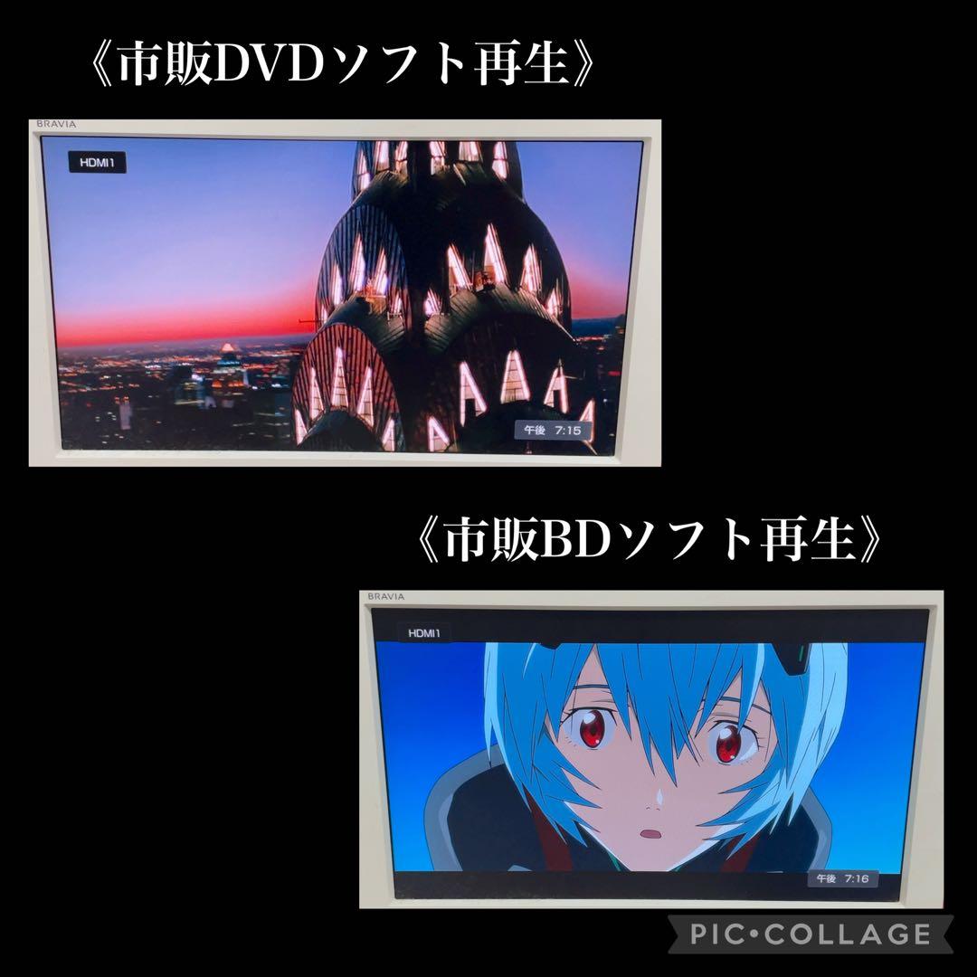 SHARP AQUOS BD-W580 ブルーレイレコーダー 500GB