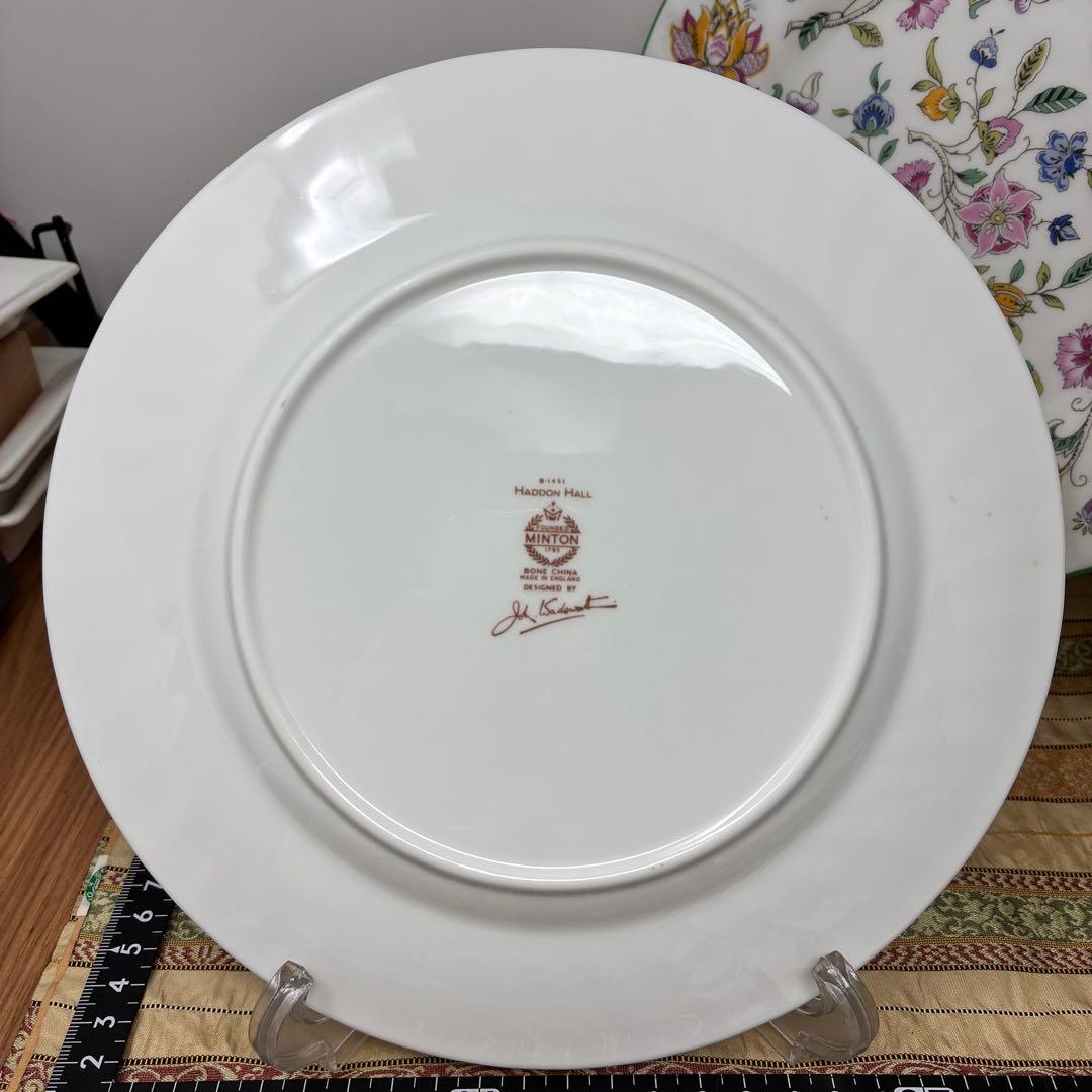 ミントン ハドンホール グリーン プレート 23㎝ 5枚セット