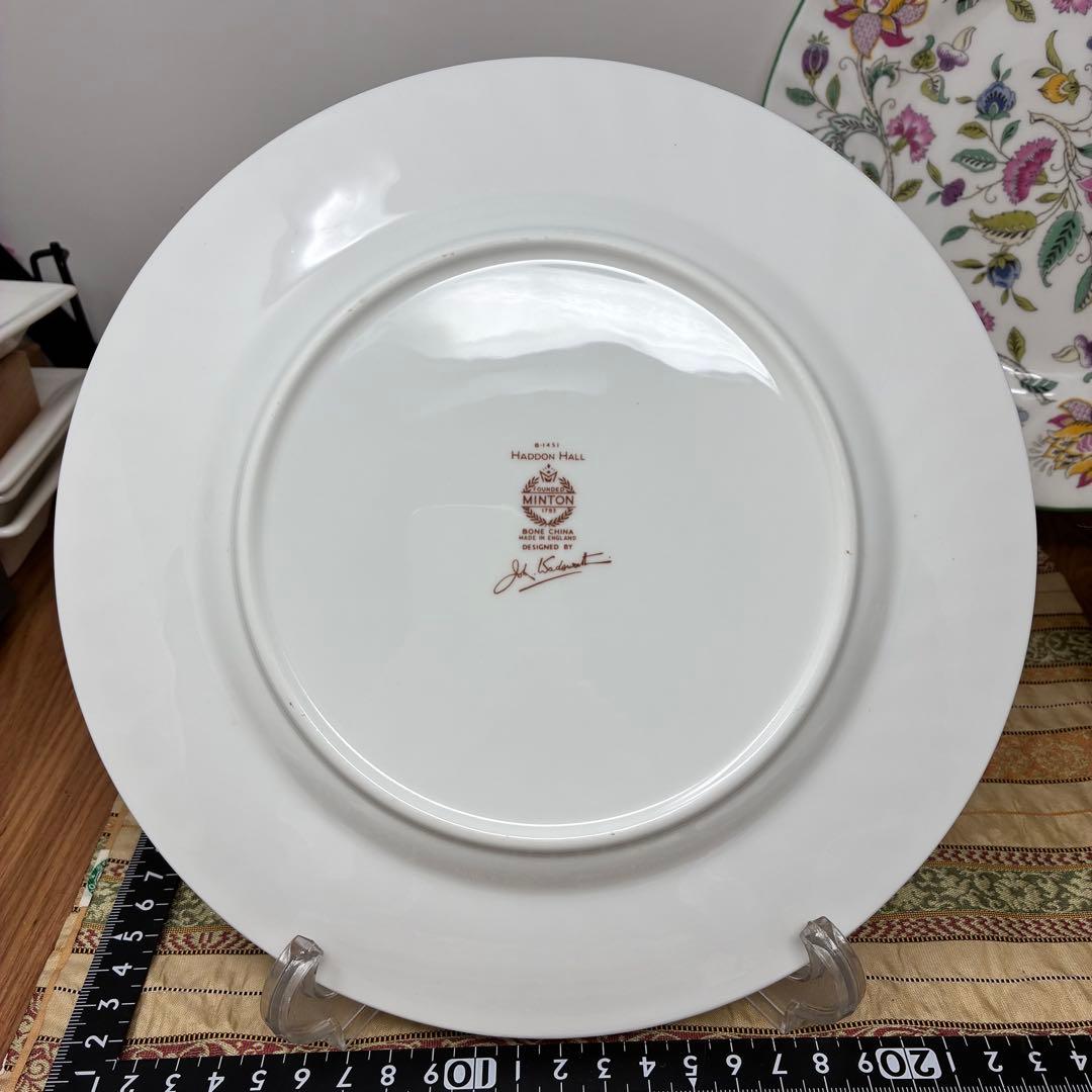 ミントン ハドンホール グリーン プレート 23㎝ 5枚セット