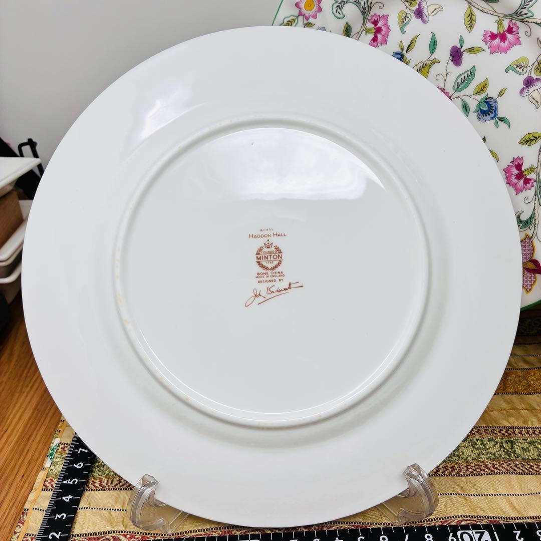 ミントン ハドンホール グリーン プレート 23㎝ 5枚セット