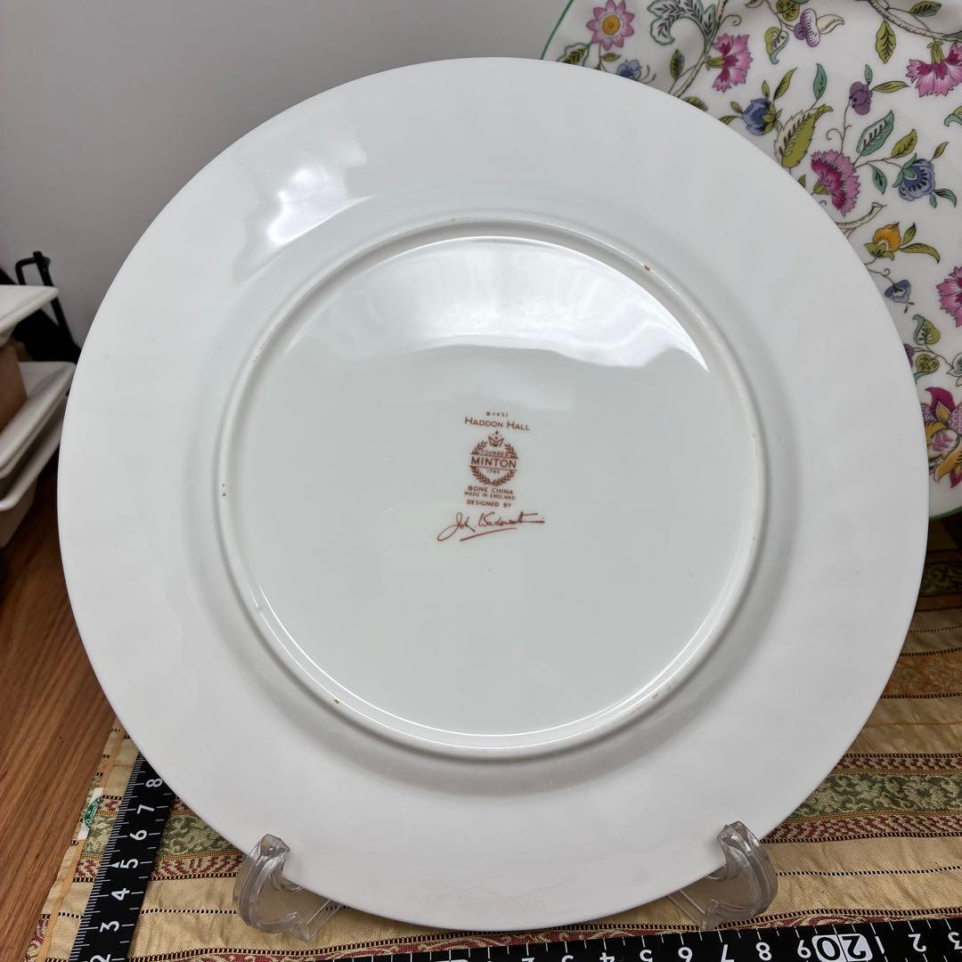 ミントン ハドンホール グリーン プレート 23㎝ 5枚セット