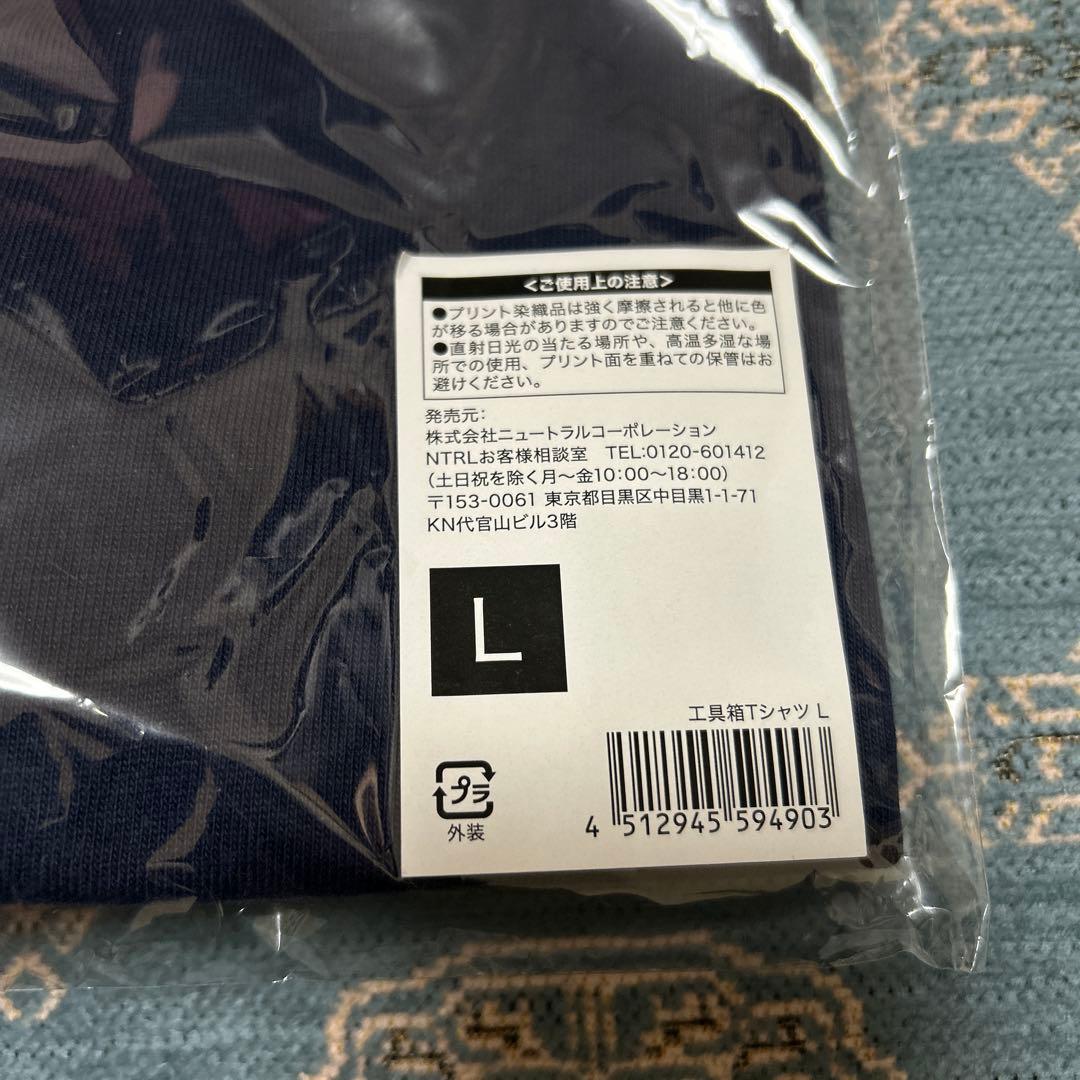 SPITZ,NOW! ～ロック大陸の物語展～⭐︎グッズ3点SET⭐︎24時間以内発送