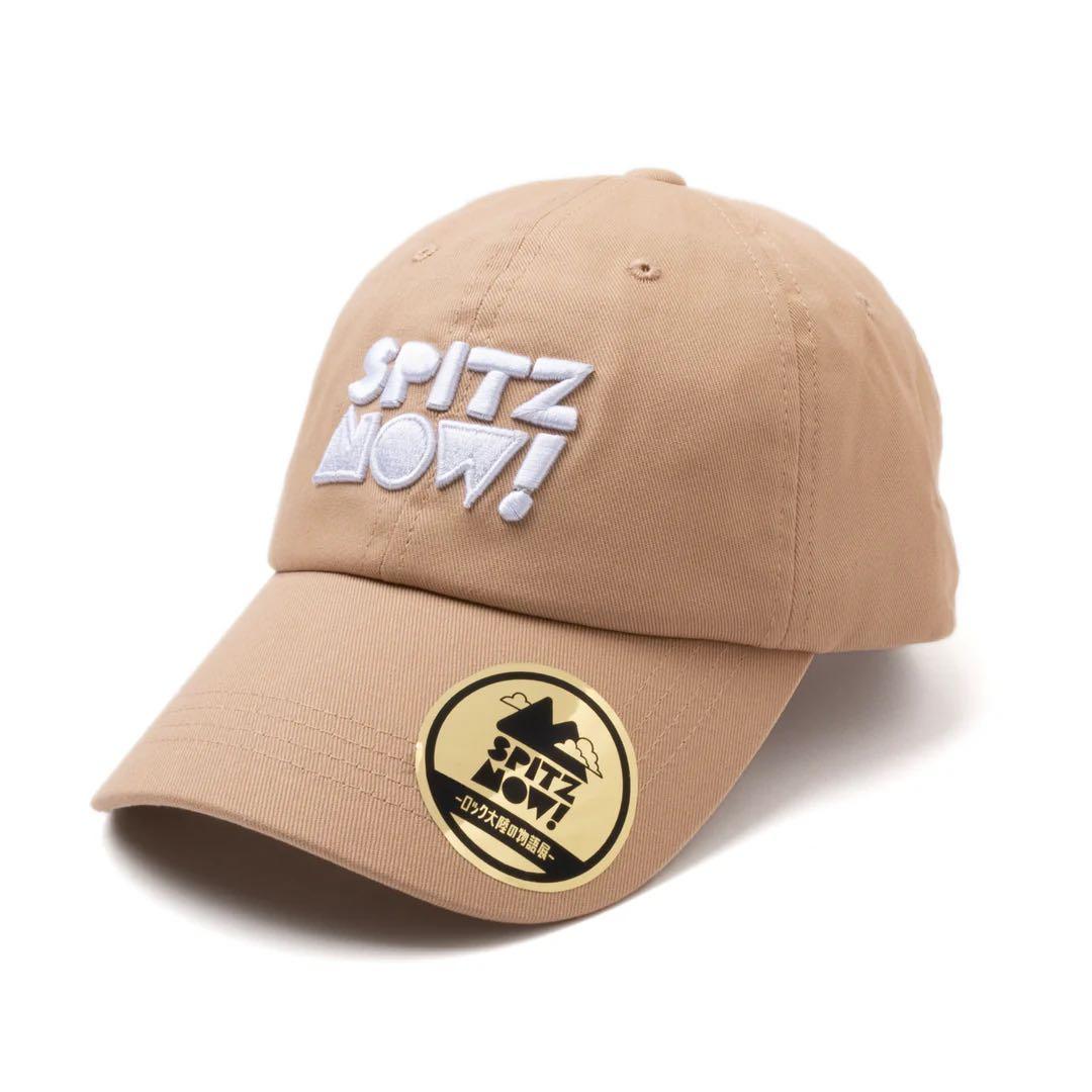 SPITZ,NOW! ～ロック大陸の物語展～⭐︎グッズ3点SET⭐︎24時間以内発送