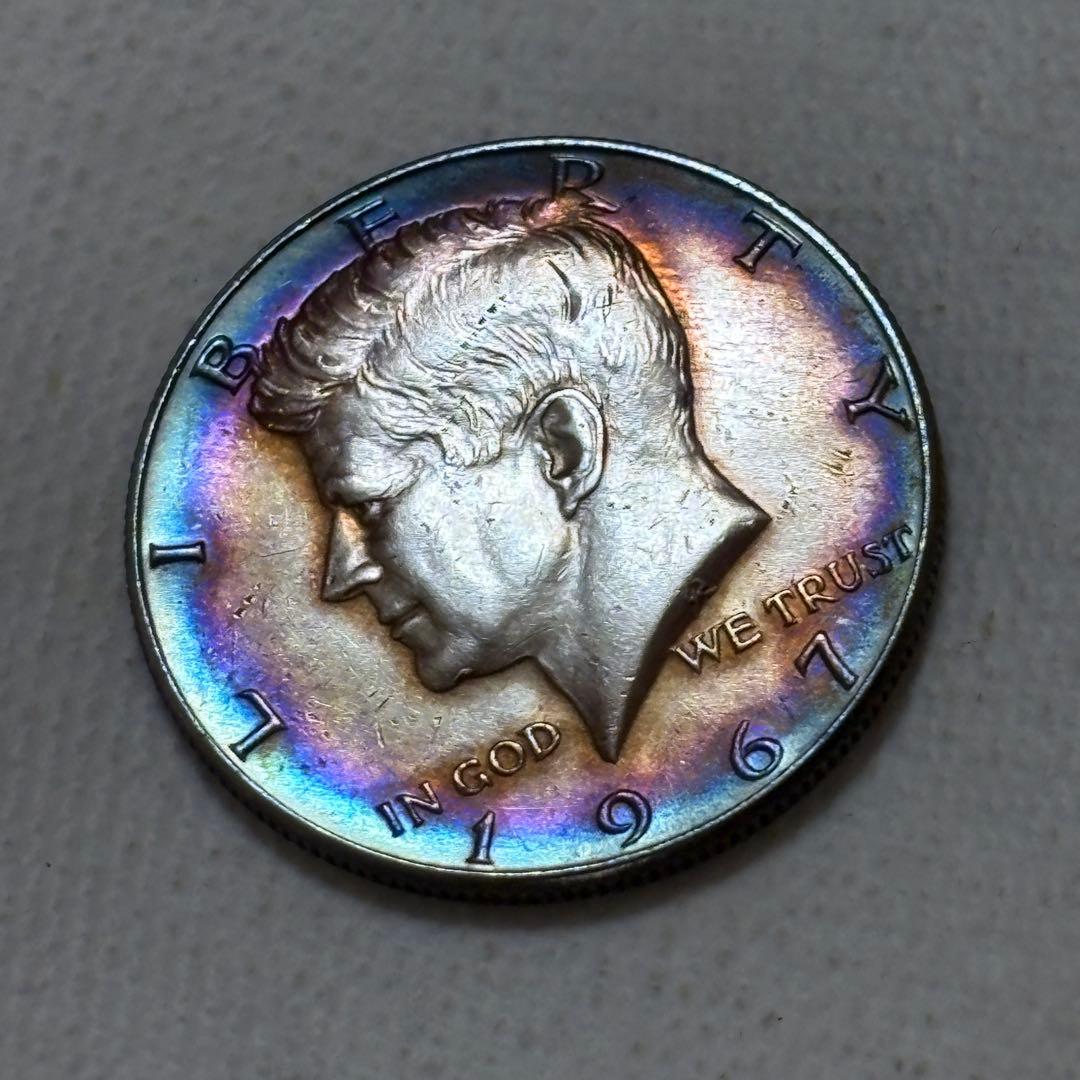 アメリカ　1967年 ケネディハーフ銀貨