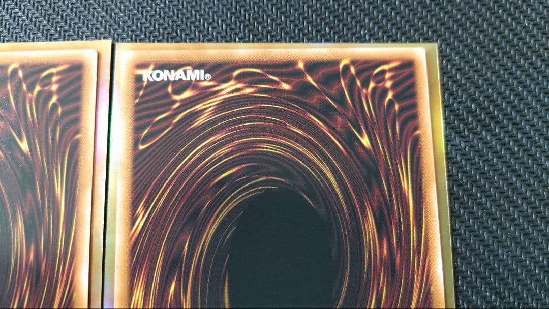 調和ノ天救竜　フィドラウリス＝ハルモニア　アルティメットレア　2枚