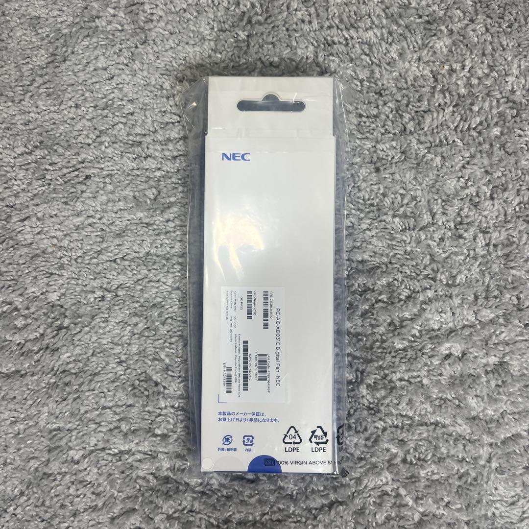 lavie tab デジタルペンG