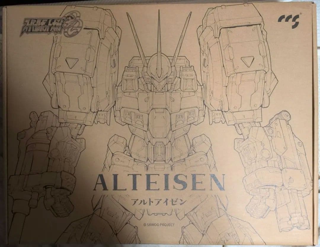 【未開封】CCSTOYS 鉄魄 (MORTAL MIND) アルトアイゼン