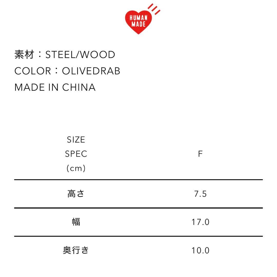 新品 ／HUMAN MADE Steel Case \"Olivedrab ケース