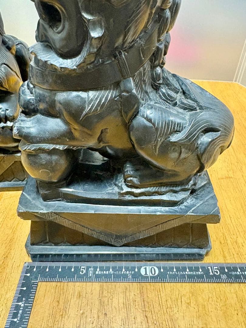 希少 那智黒石 狛犬 一対 高さ約23cm 石彫り 置物 縁起物 玄関飾り