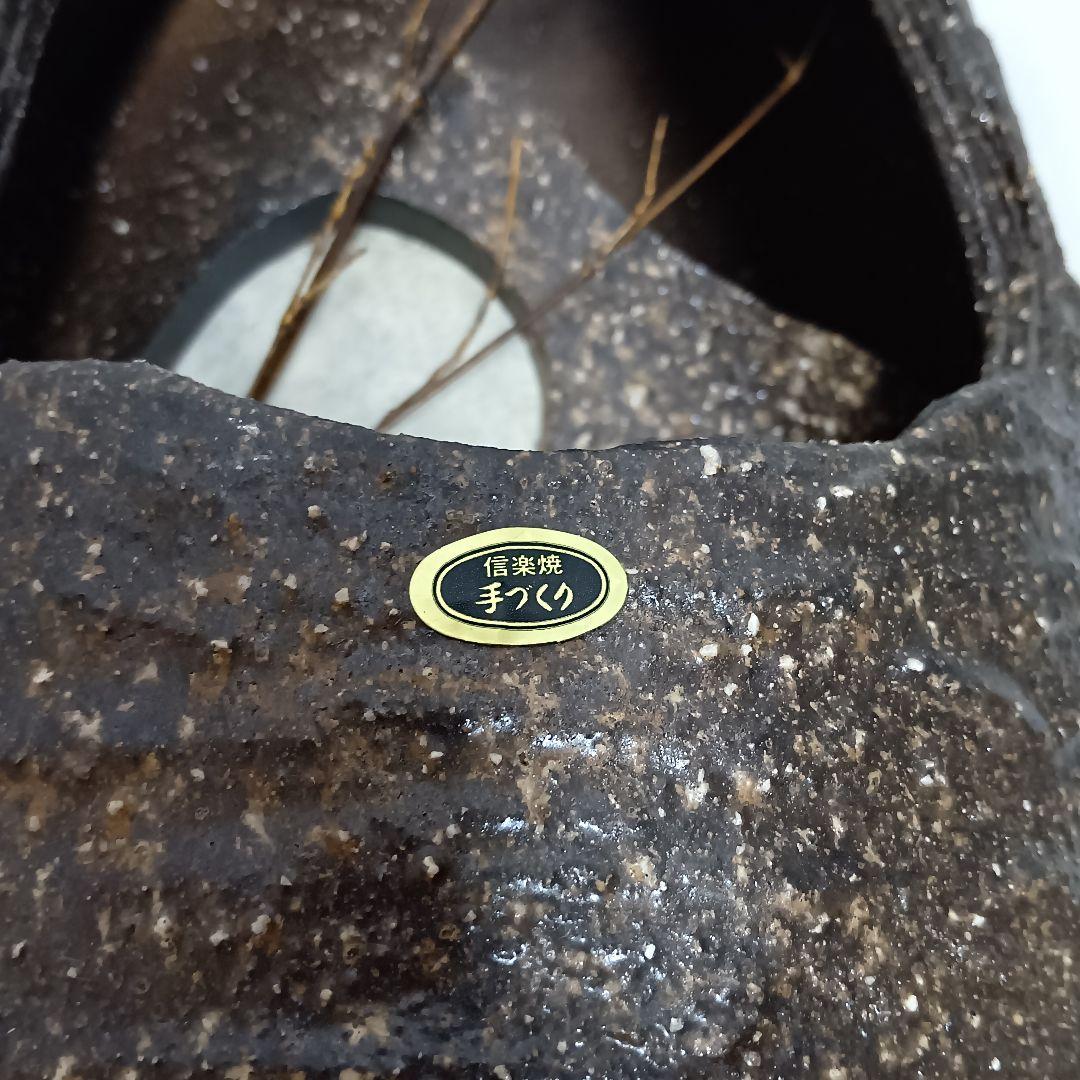 信楽焼 陶器ライト 陶灯り 和風照明 月夜 月見 幻想的