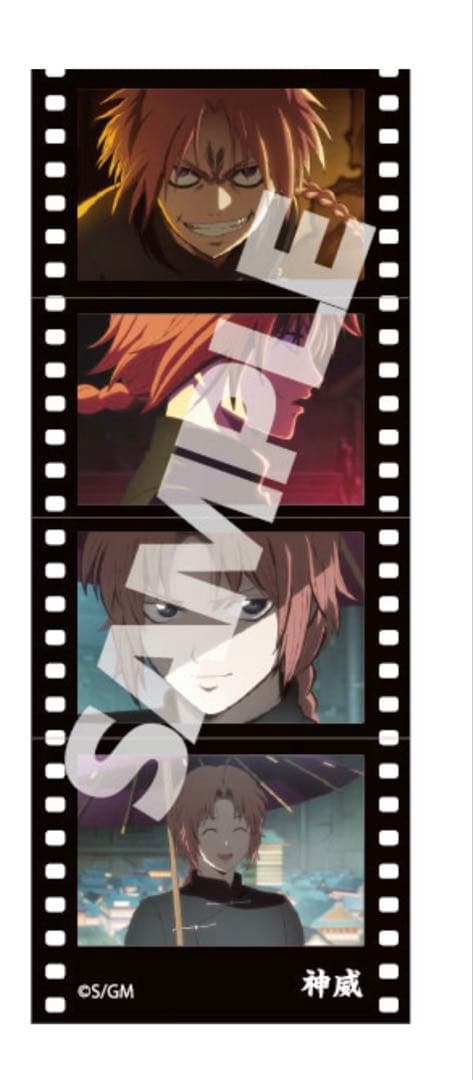 劇場版銀魂 吉原大炎上 入場者特典第7弾 フィルム風シール 全5種セット コンプ