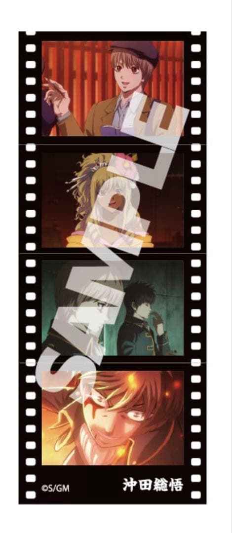 劇場版銀魂 吉原大炎上 入場者特典第7弾 フィルム風シール 全5種セット コンプ
