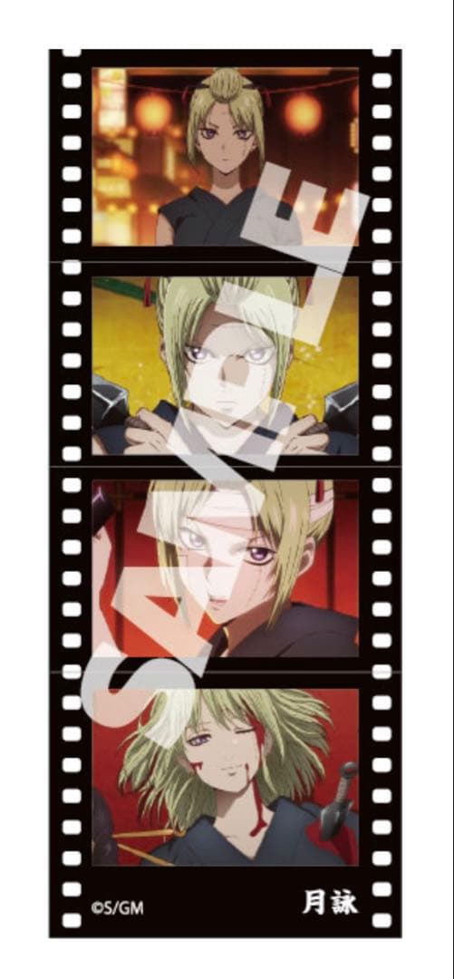 劇場版銀魂 吉原大炎上 入場者特典第7弾 フィルム風シール 全5種セット コンプ