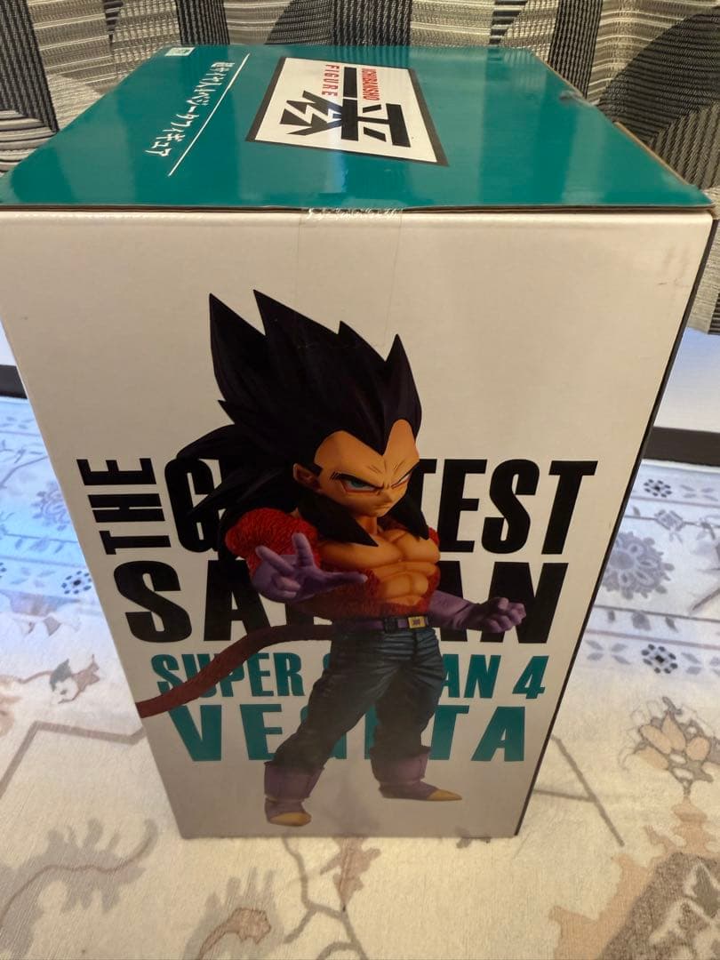 ドラゴンボール 一番くじ　C賞超サイヤ人4ベジータ フィギュア　海外正規品未開封