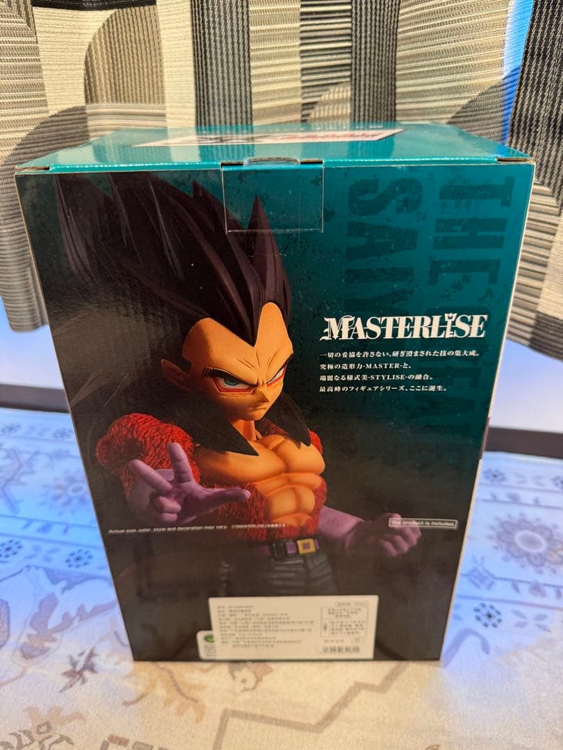 ドラゴンボール 一番くじ　C賞超サイヤ人4ベジータ フィギュア　海外正規品未開封