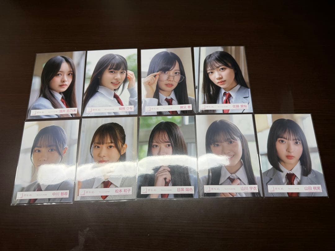 櫻坂46 死んだふり　生写真 全メンバー　フルコンプ