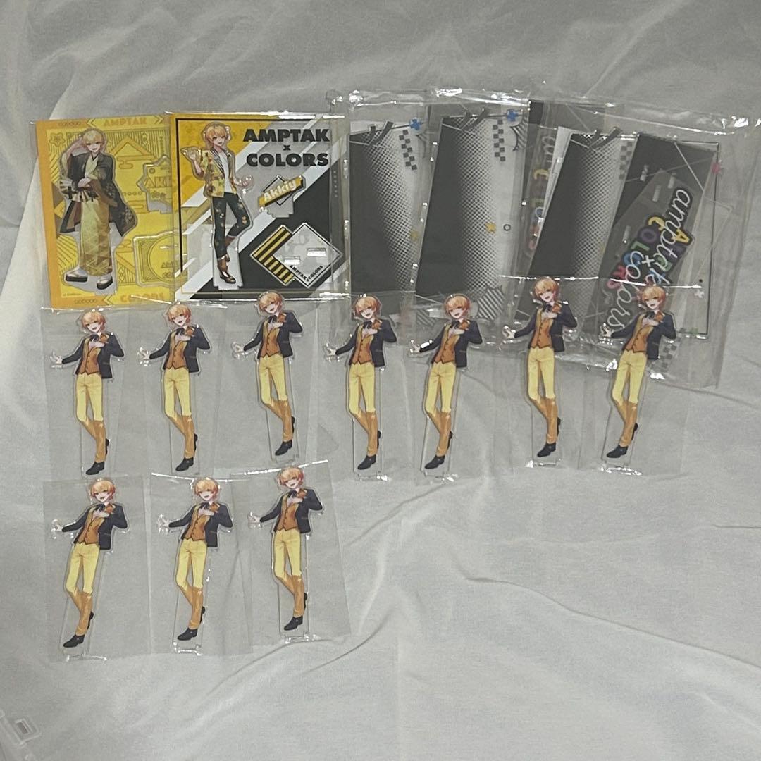 あっきぃ グッズ まとめ売り 缶バッジ アクスタ うちわ ペンライト アクキー