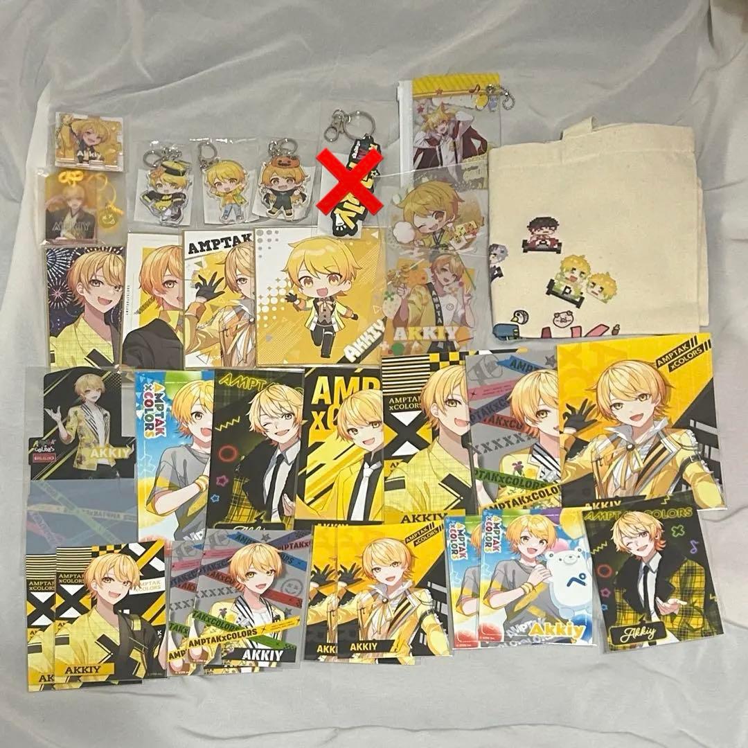 あっきぃ グッズ まとめ売り 缶バッジ アクスタ うちわ ペンライト アクキー