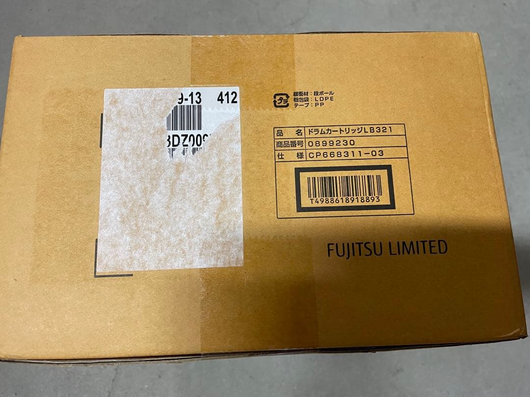 ドラムカートリッジLB321 純正