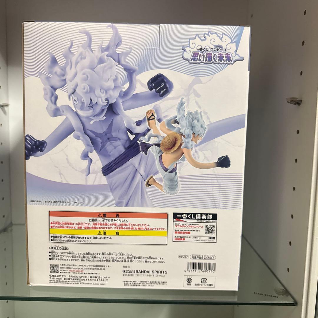 ワンピース 一番くじA賞Ｂ賞G.H.I賞コンプ