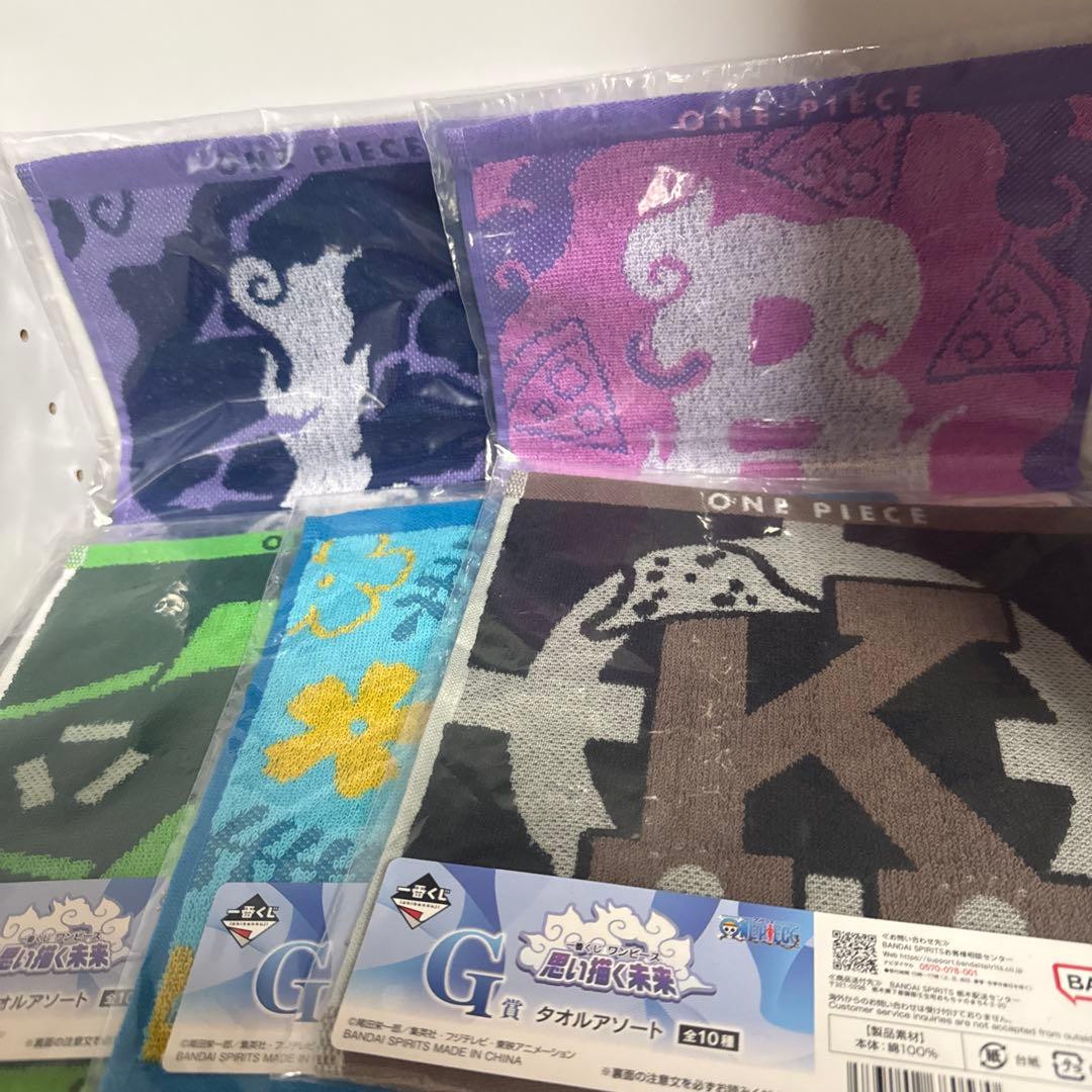 ワンピース 一番くじA賞Ｂ賞G.H.I賞コンプ