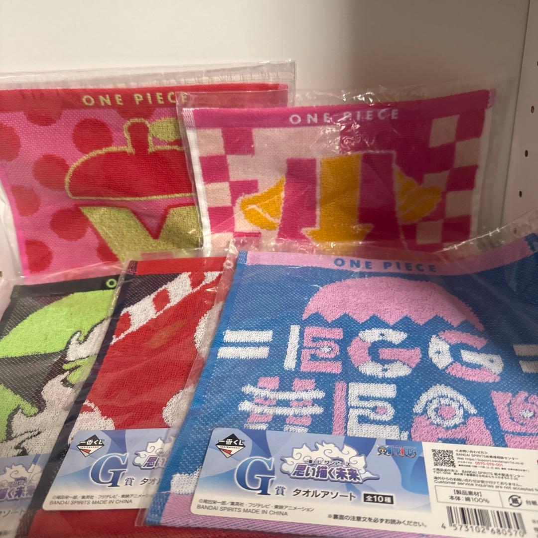 ワンピース 一番くじA賞Ｂ賞G.H.I賞コンプ