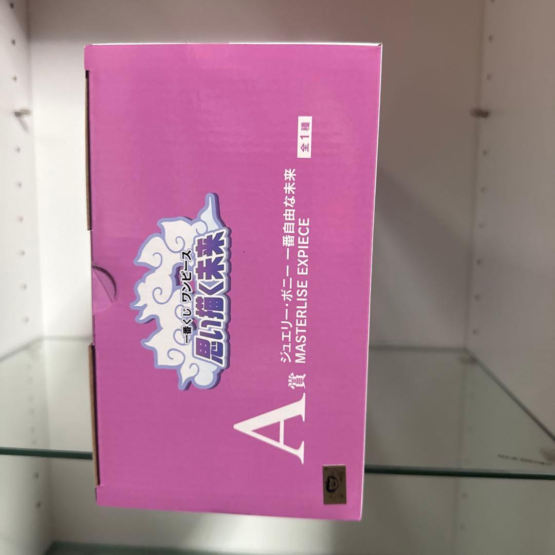ワンピース 一番くじA賞Ｂ賞G.H.I賞コンプ