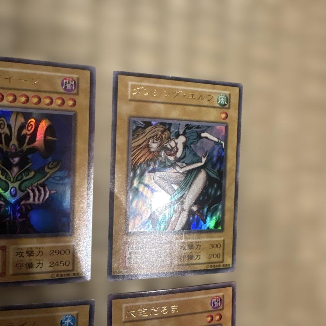 遊戯王　初期プレミアムパック1 コンプリートセット