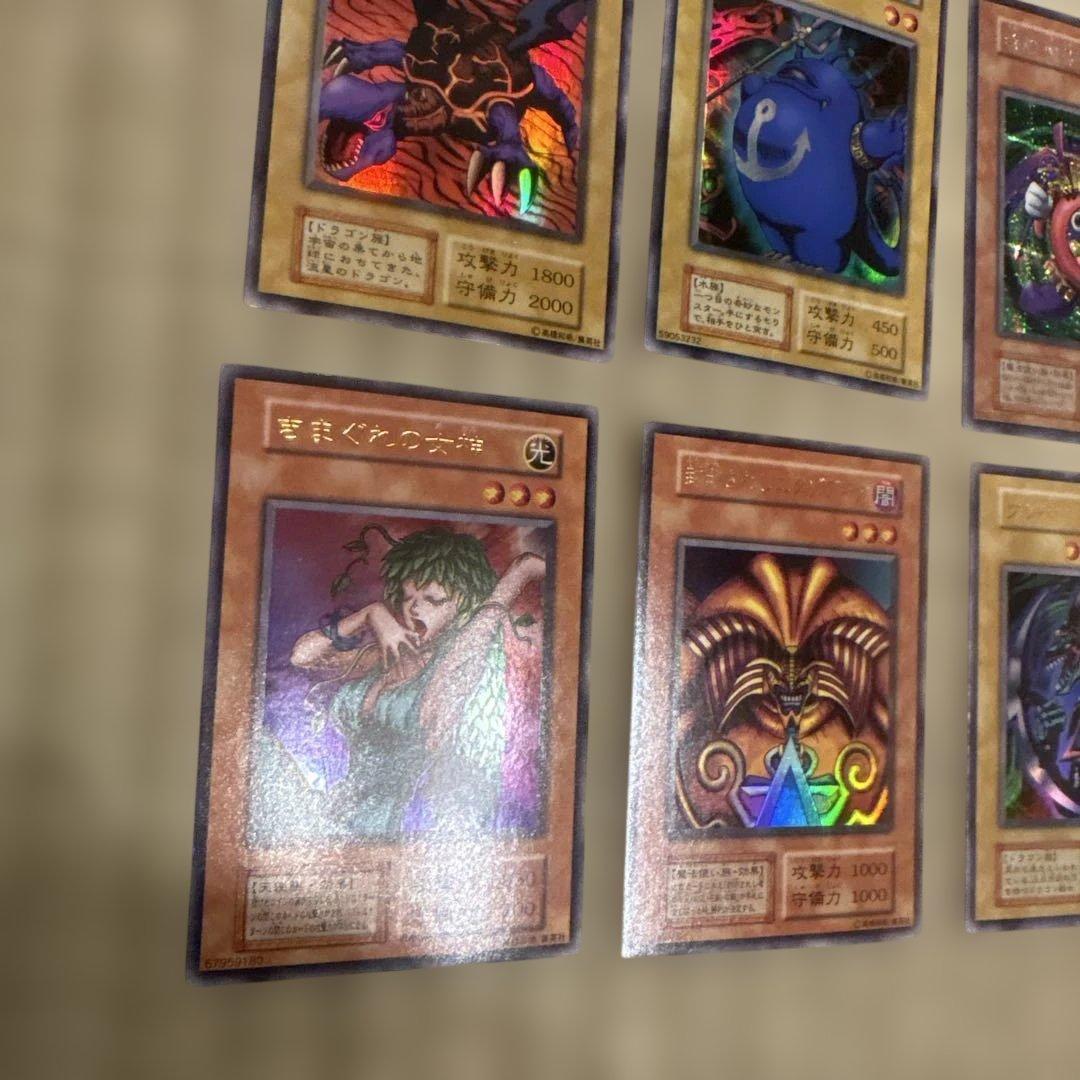 遊戯王　初期プレミアムパック1 コンプリートセット