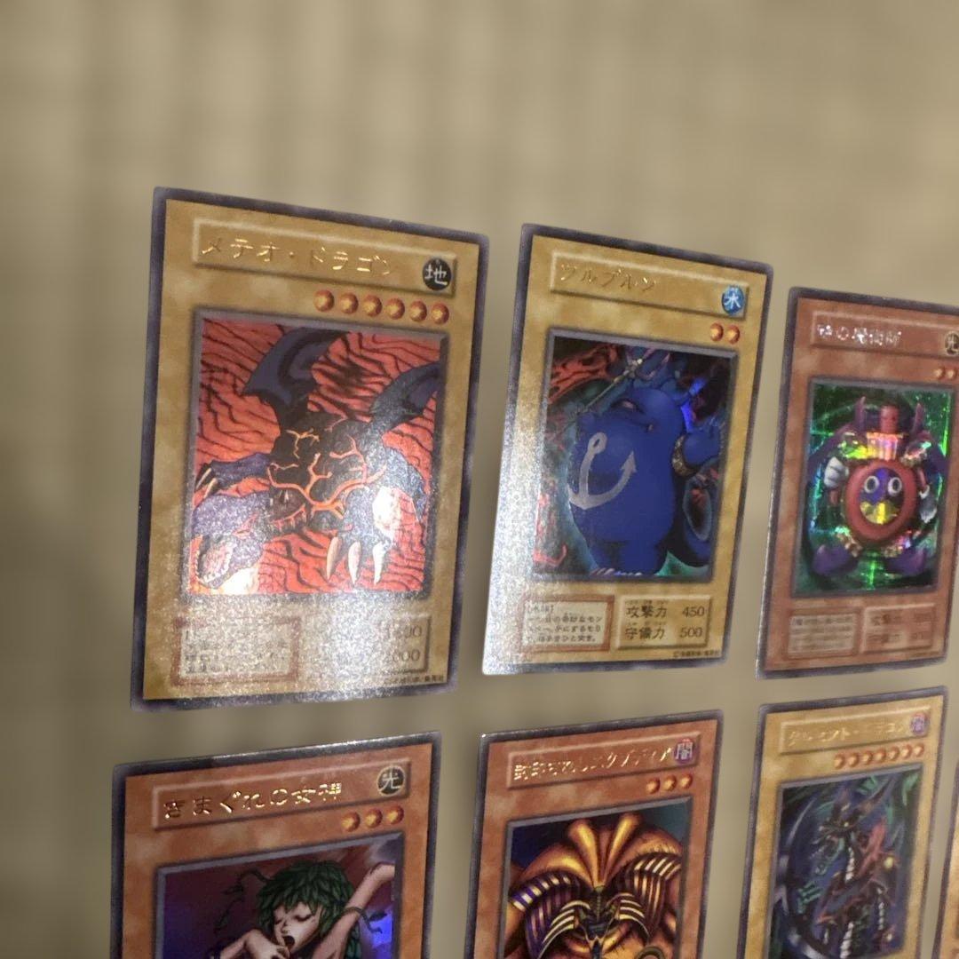 遊戯王　初期プレミアムパック1 コンプリートセット