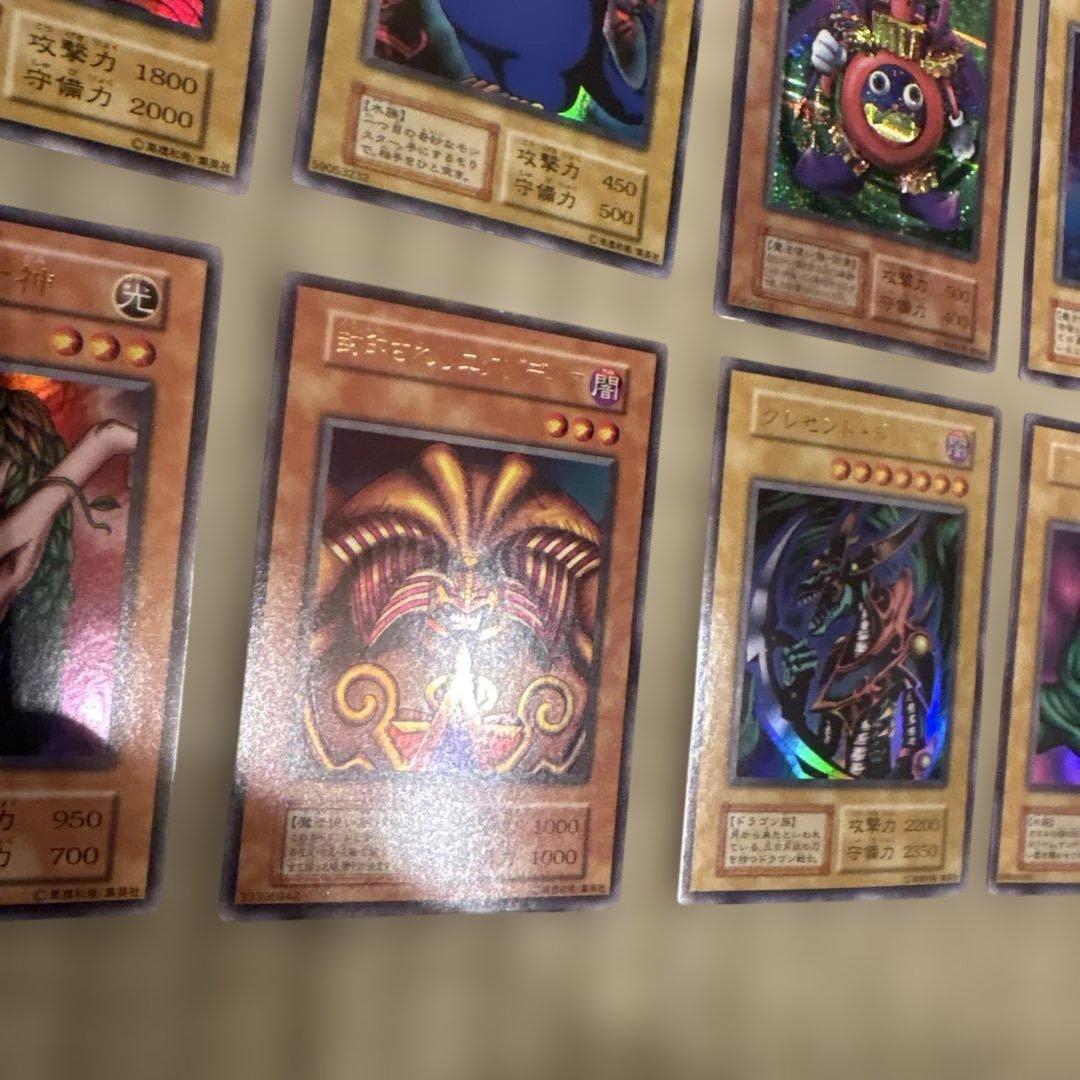 遊戯王　初期プレミアムパック1 コンプリートセット