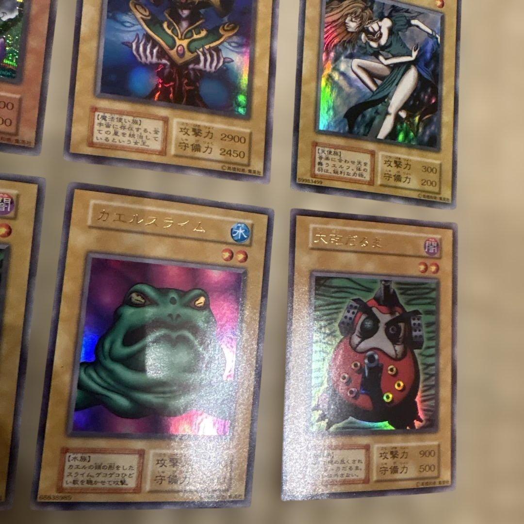 遊戯王　初期プレミアムパック1 コンプリートセット