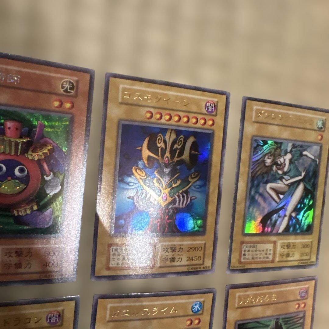 遊戯王　初期プレミアムパック1 コンプリートセット