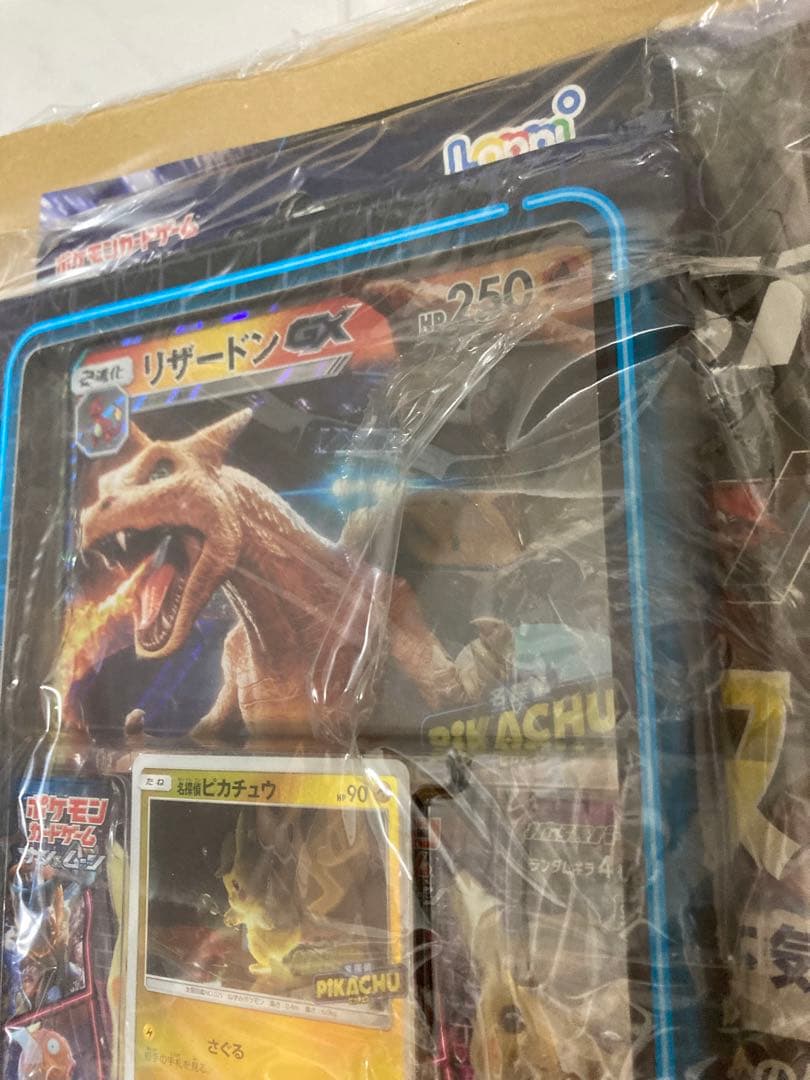 専用出品　名探偵ピカチュウ　リザードンGXセット