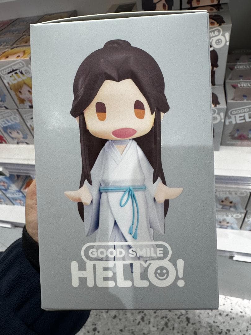 HELLO! GOOD SMILE 謝憐（シエ・リェン）天官賜福 ねんどろいど