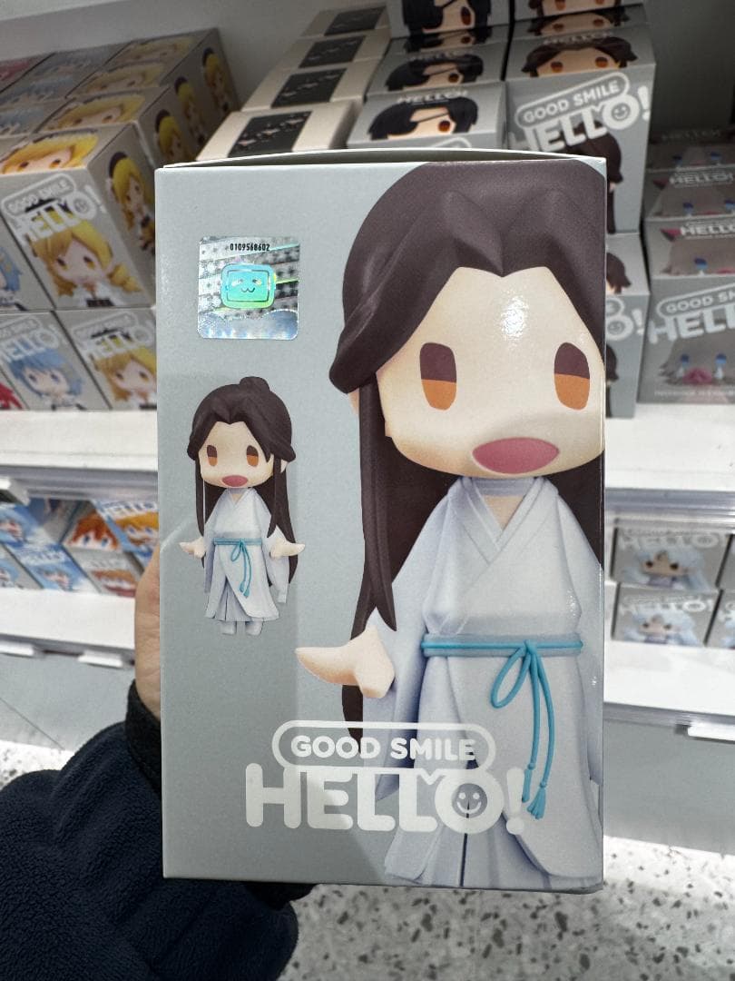HELLO! GOOD SMILE 謝憐（シエ・リェン）天官賜福 ねんどろいど