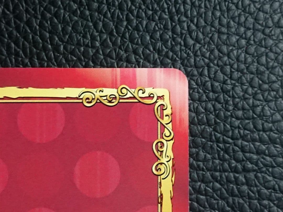 ドラゴンボール ベジータ 集英社 コミックフェスティバル 非売品 鳥山明 希少