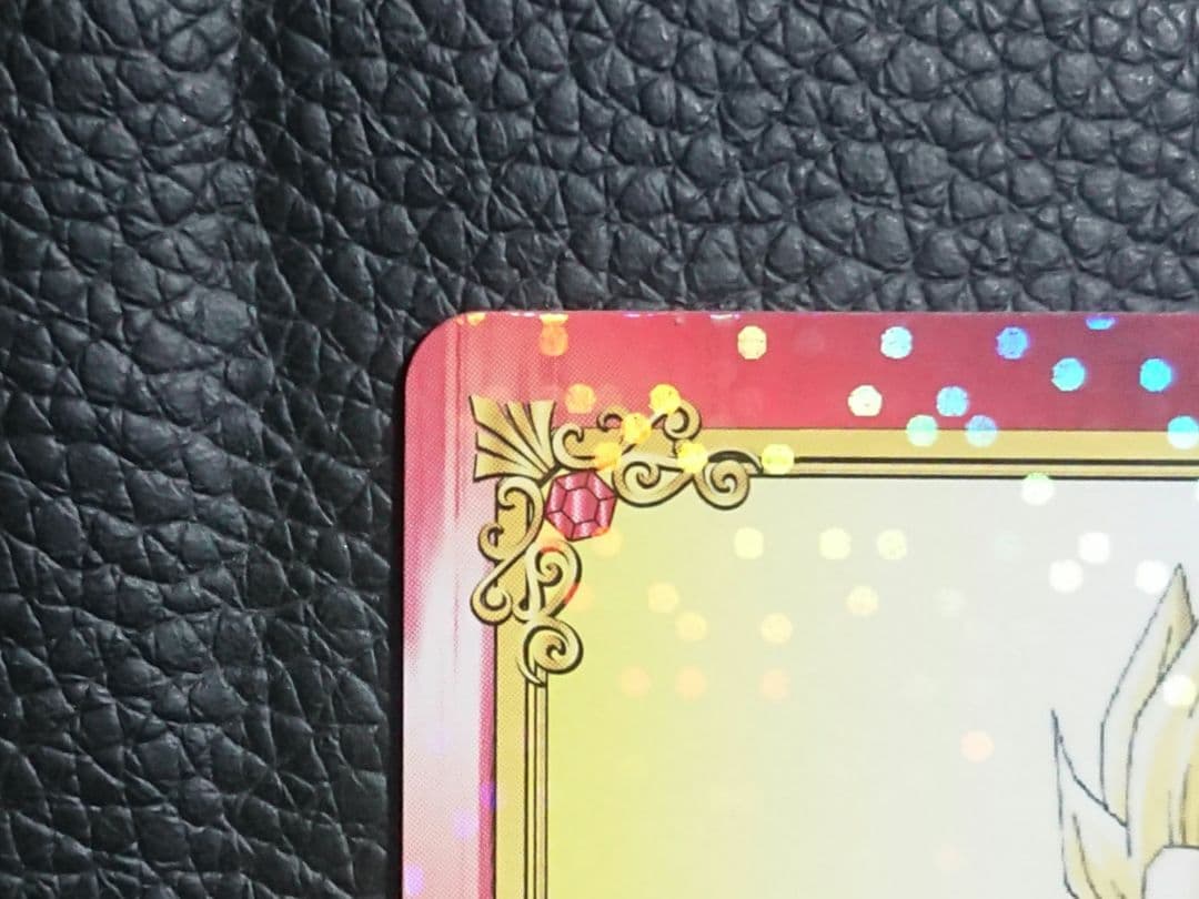 ドラゴンボール ベジータ 集英社 コミックフェスティバル 非売品 鳥山明 希少