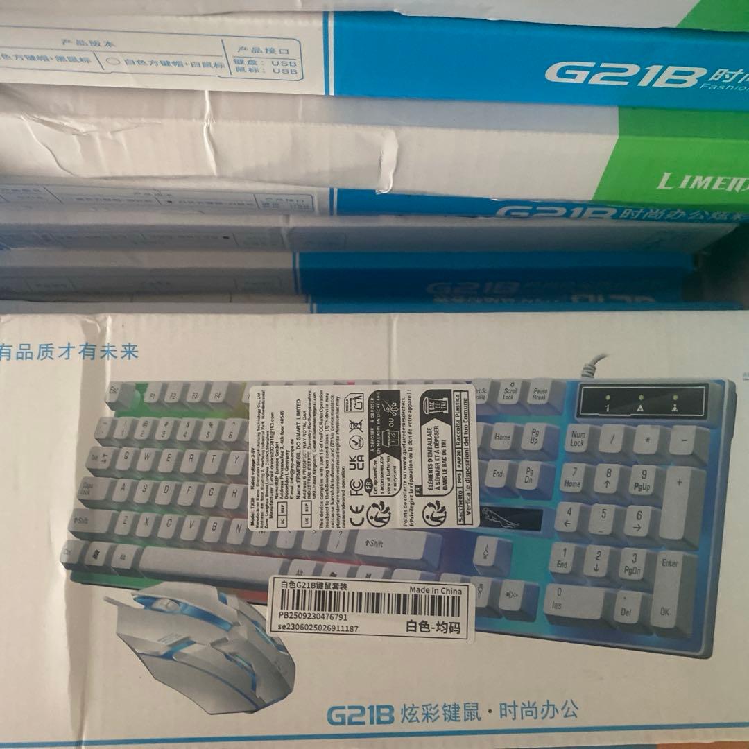 新品未使用LEDキーボードとマウスセット　10セット